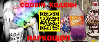 мефедрон Кимры