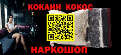 мефедрон Кимры