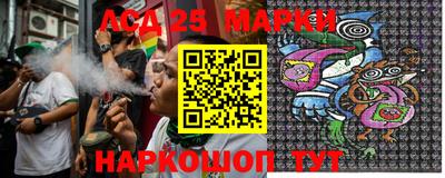 МДМА Кингисепп