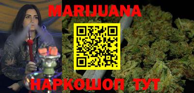 дживик Кинель
