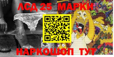 мефедрон Кимры
