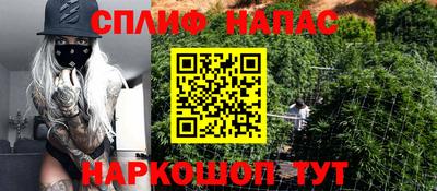МДМА Кингисепп