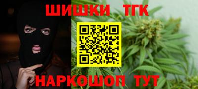 мефедрон Кимры