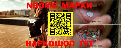 мефедрон Кимры