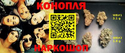 дживик Кинель