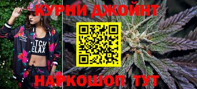 мефедрон Кимры