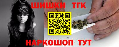 дживик Кинель