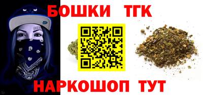 дживик Кинель