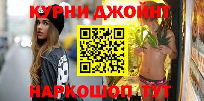 мефедрон Кимры