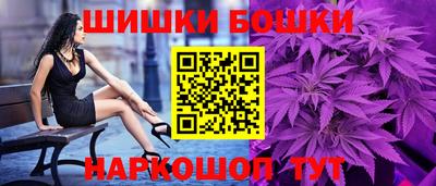 МДМА Кингисепп
