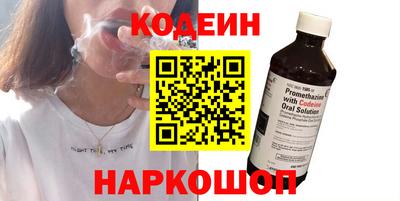 МДМА Кингисепп