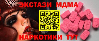 мефедрон Кимры