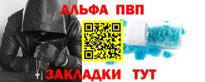 дживик Кинель