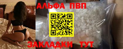 дживик Кинель