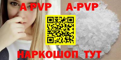 мефедрон Кимры