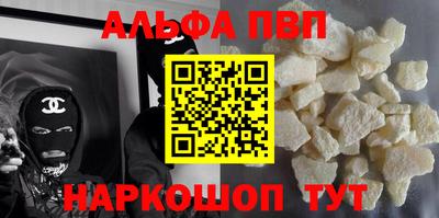 мефедрон Кимры