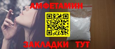 мефедрон Кимры