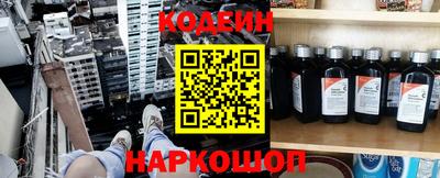 МДМА Кингисепп
