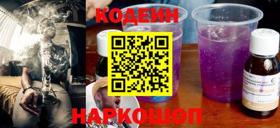 МДМА Кингисепп