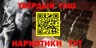 мефедрон Кимры