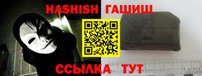 мефедрон Кимры