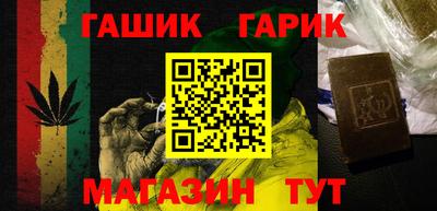 мефедрон Кимры