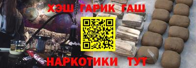 мефедрон Кимры