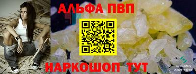 мефедрон Кимры